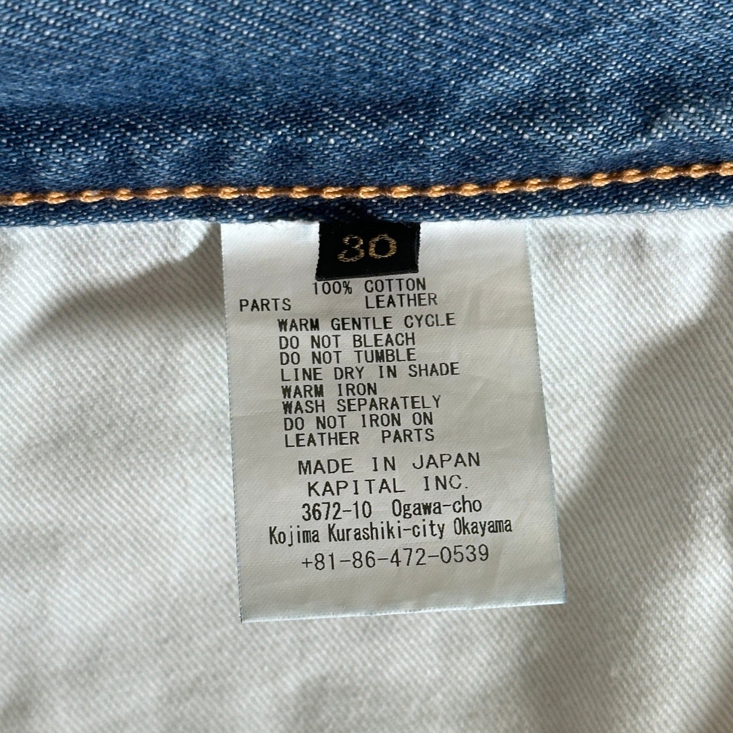 Kapital Blue Straight Denim Jeans