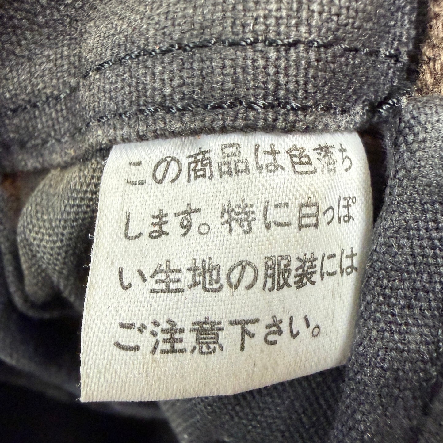 Porter-Yoshida & Co. Black Canvas Mini Tote