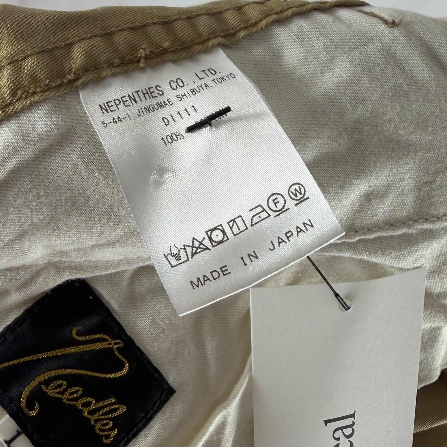 Needles Khaki H.D. Military Twill Pants