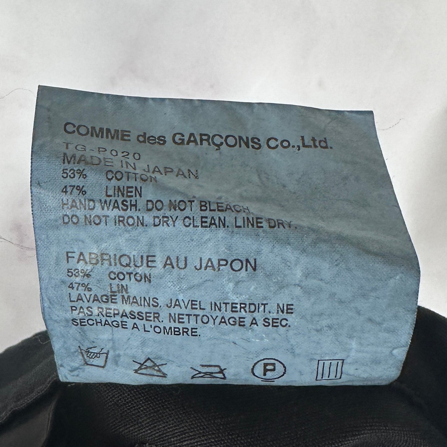 Comme des Garçons Tricot Linen Buckleback Highwater Pants