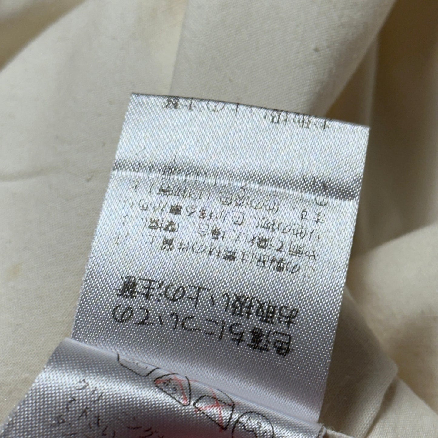 Issey Miyake Men Cream Button-Up Shirt