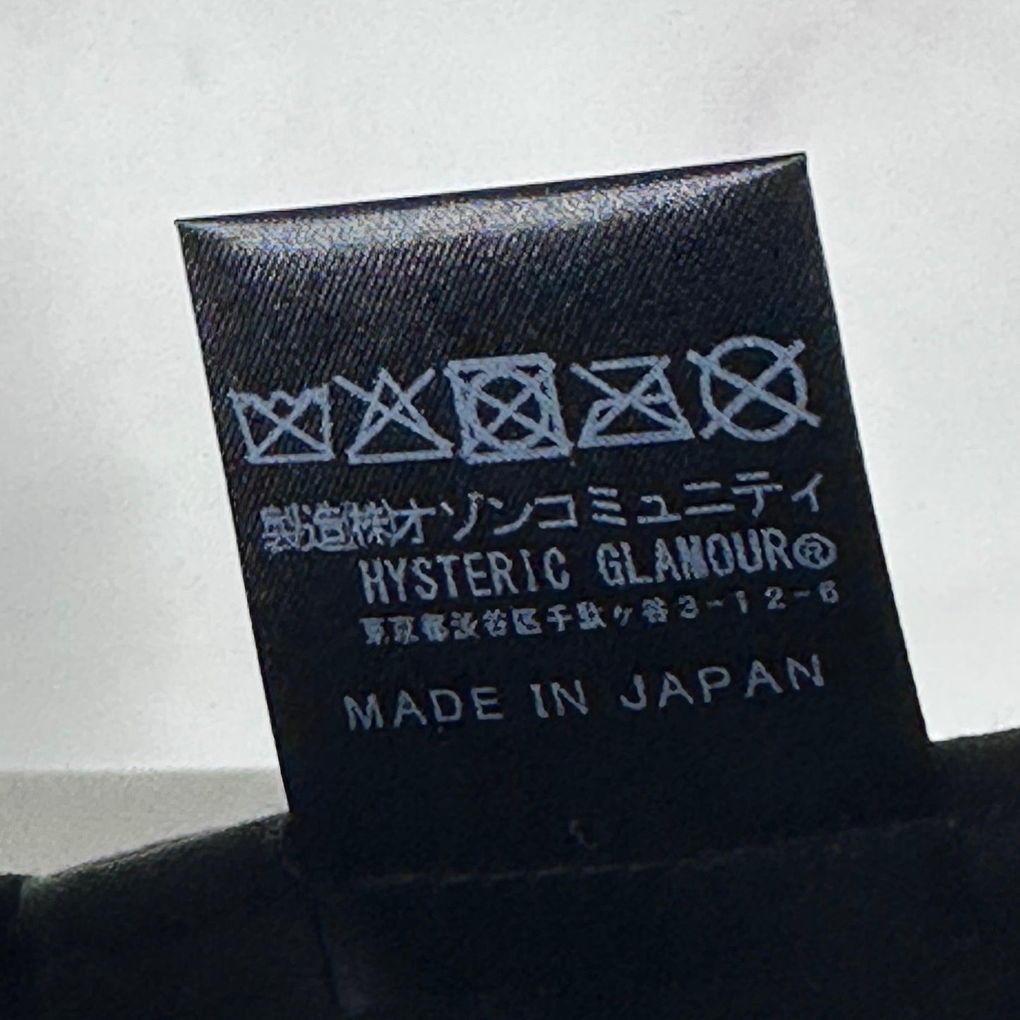 Hysteric Glamour Metal Mesh SnapBack