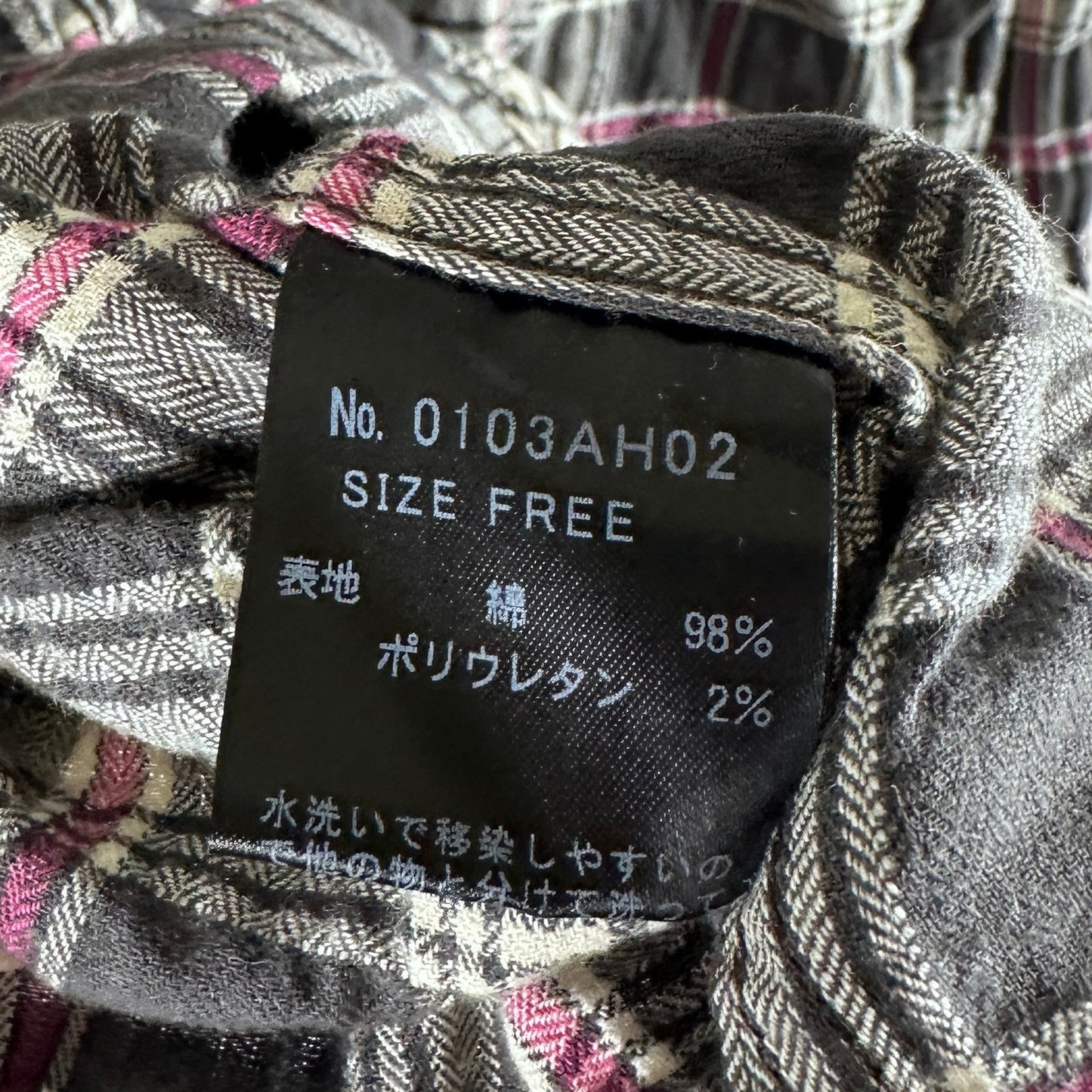 Hysteric Glamour Plaid Asymmetrical Zip-Up Flannel