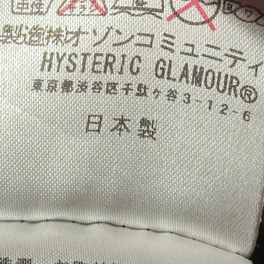 Hysteric Glamour Grey ‘Sunday Morning Fever’ Hoodie
