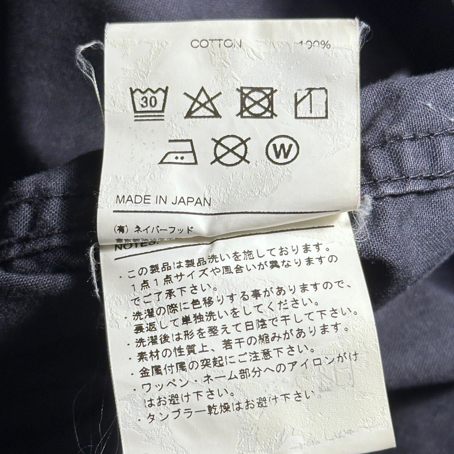 Neighborhood Navy Western Work Shirt