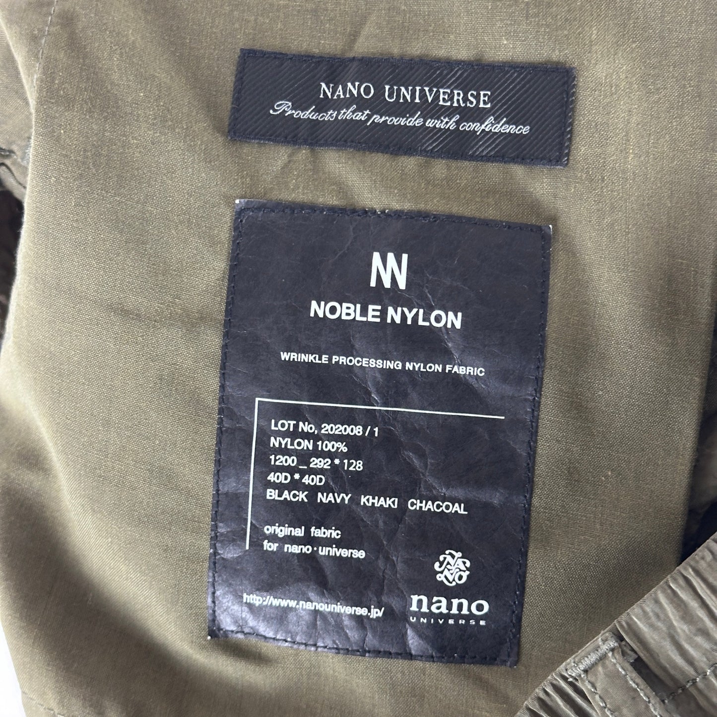 Nano Universe Noble Nylon Olive Green Jogger