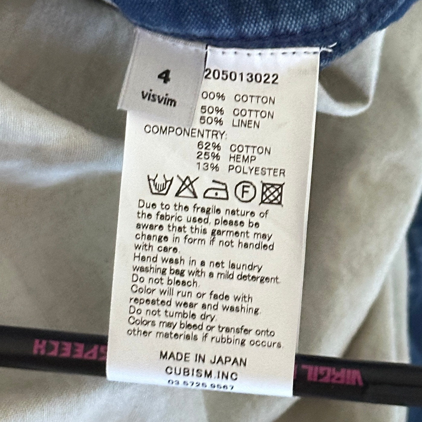 Visvim F/W13 Minie Indigo DMGD Moleskin Hunting Jacket