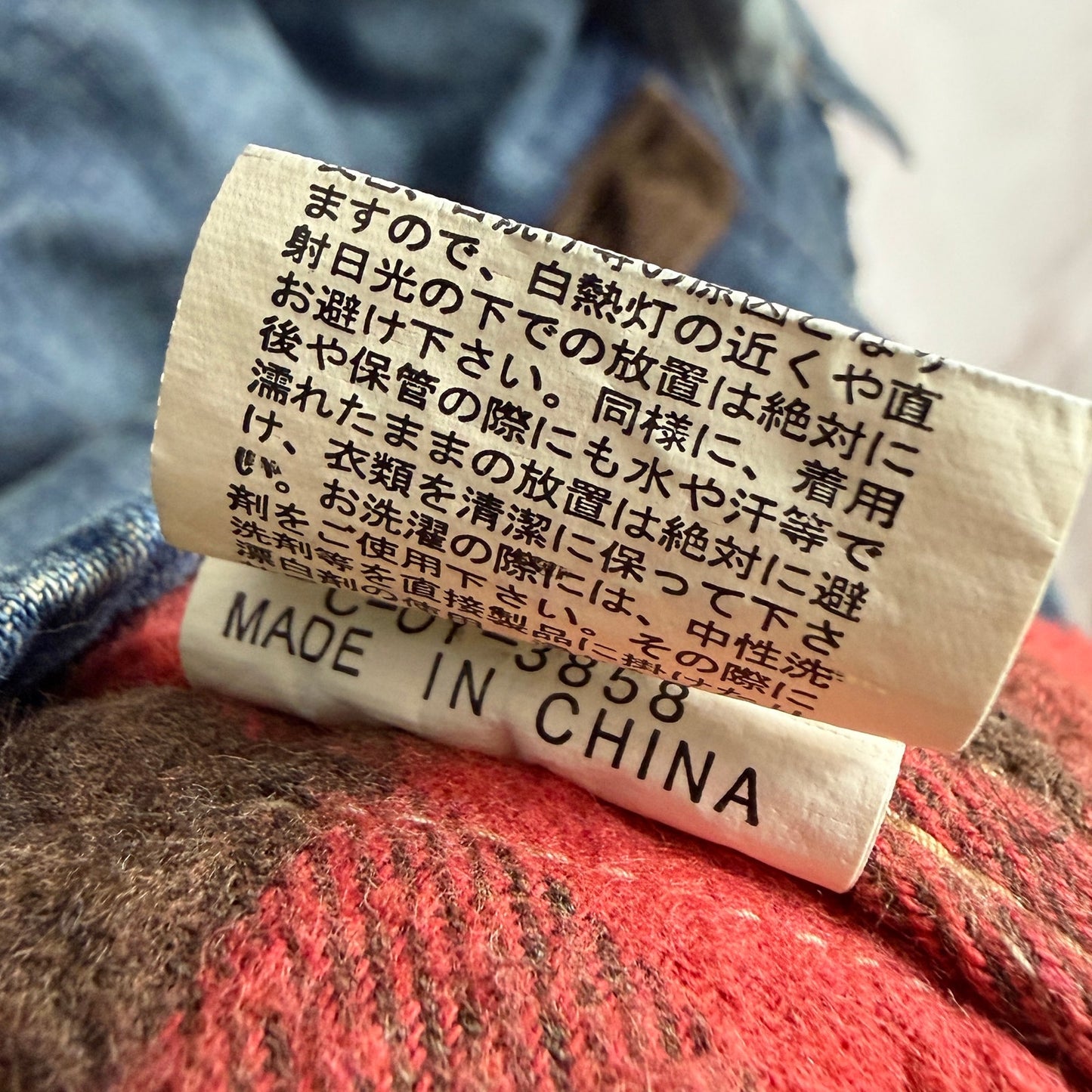 Johnbull Denim Chore Jacket
