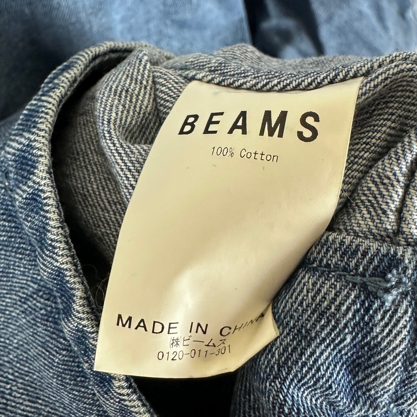 Beams Light Wash Moto Denim Jacket