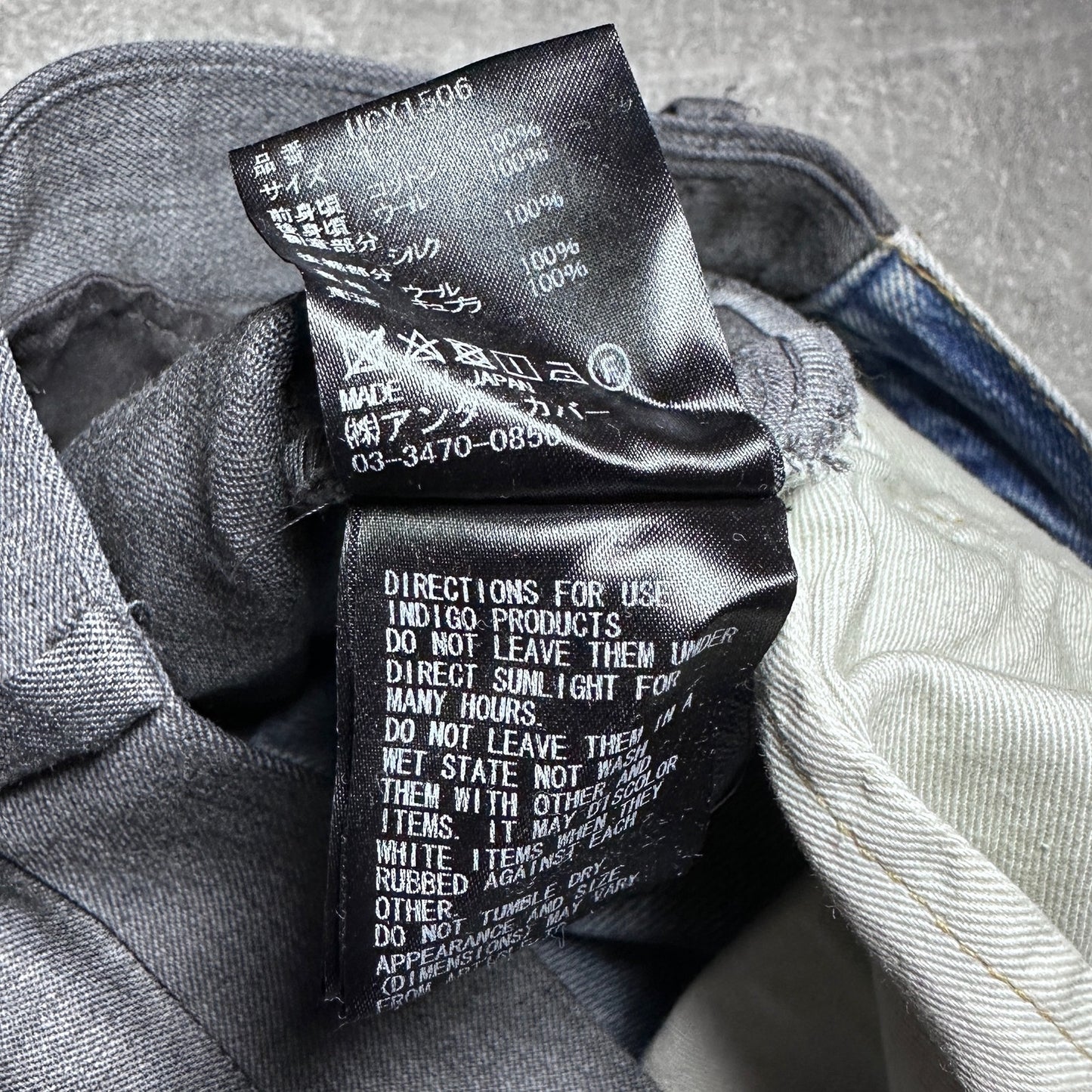Undercover A/W19 Hybrid Denim