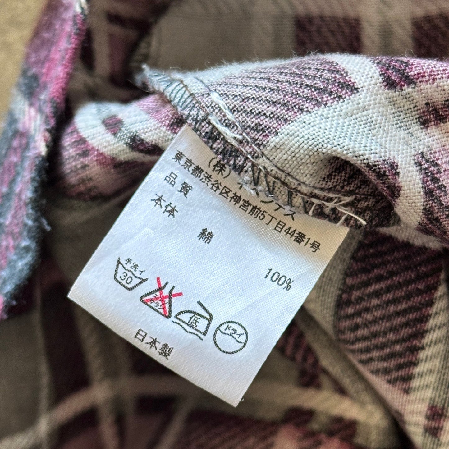 Needles Rebuild Western Flannel