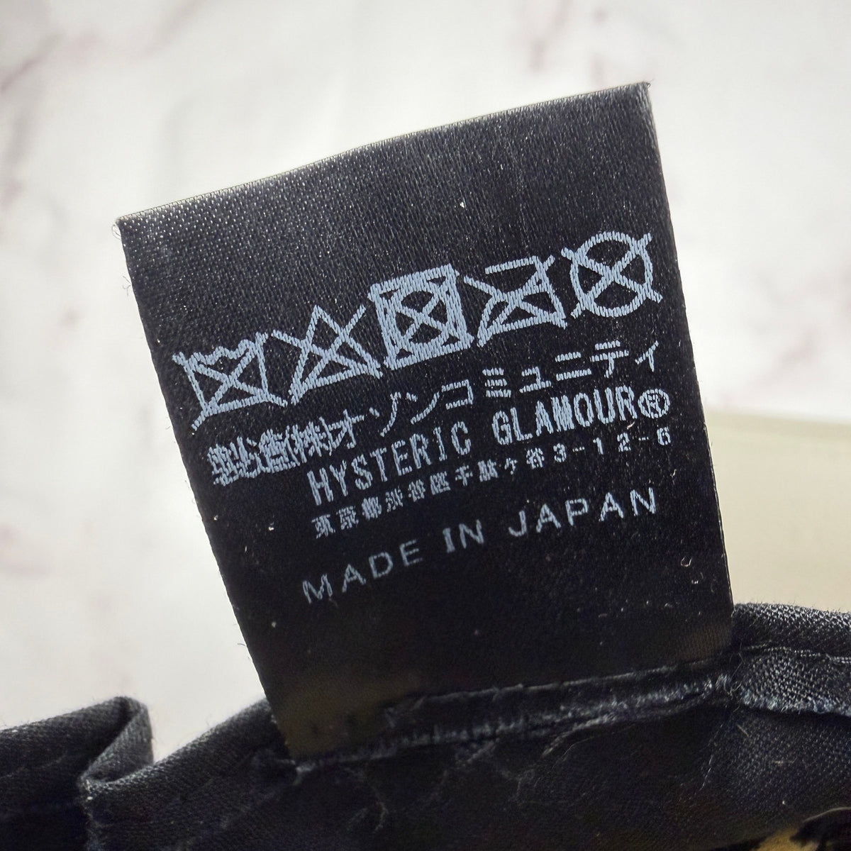 Hysteric Glamour Black Bear Chain Snapback