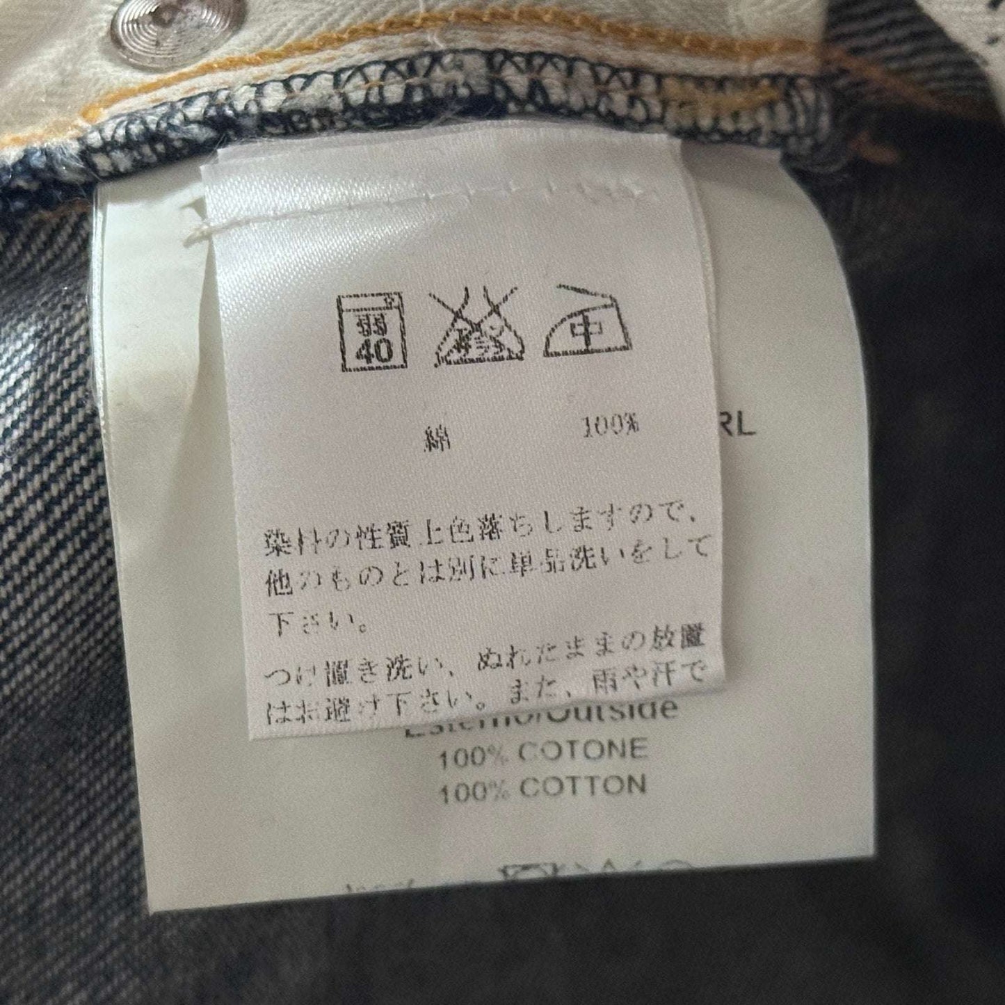 Golden Goose Deluxe Blue Slim Denim