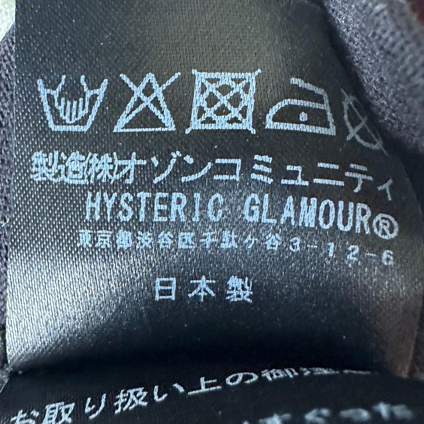 Hysteric Glamour Striped Embroidery Tee