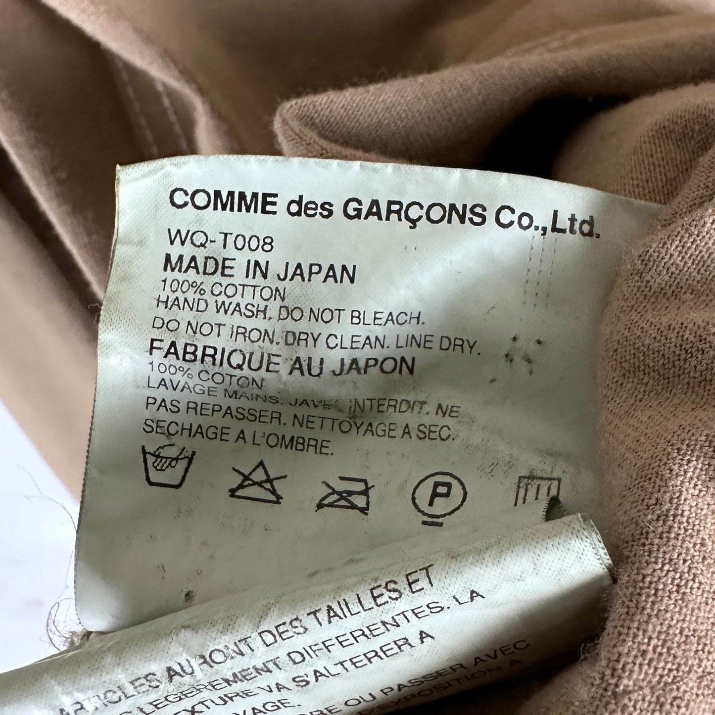 Comme des Garçons Junya Watanabe 2005 Work Button-Up Sweatshirt