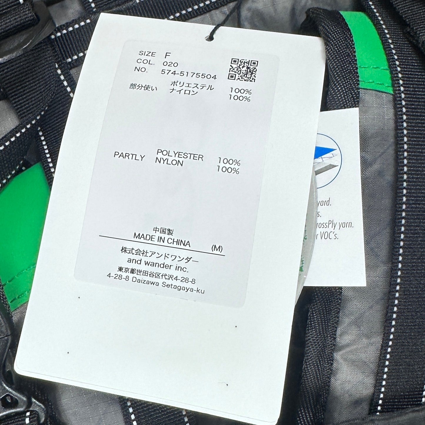 Hidden NY x And Wander 30L Backpack