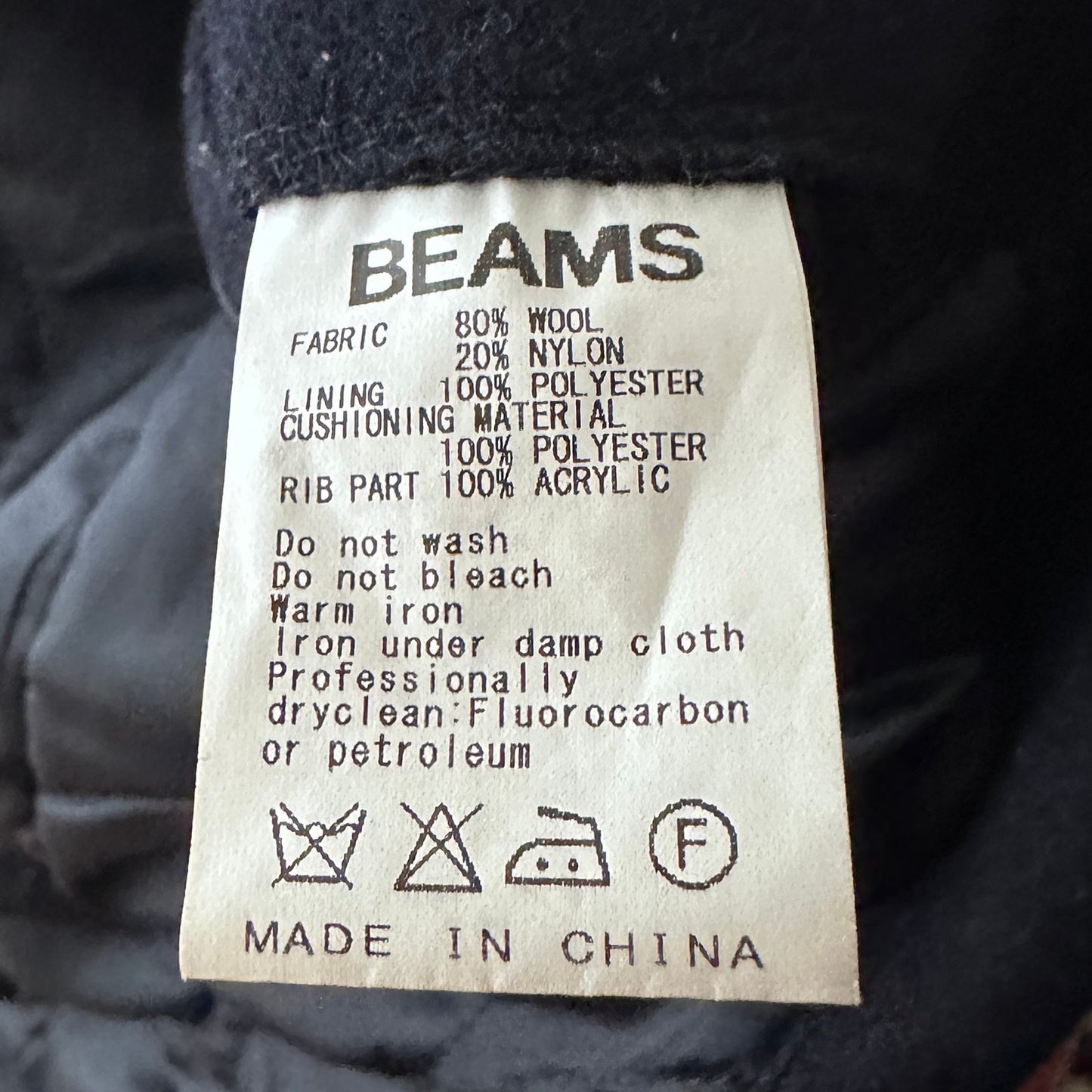 Beams Plus Wool Butterfly Hooded Jacket