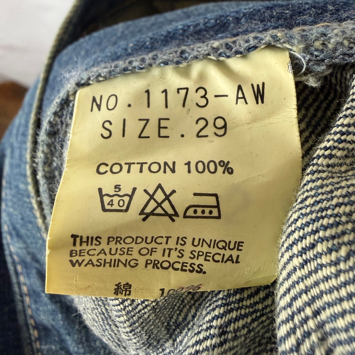 Domingo Selvedge No.2 Japanese Denim