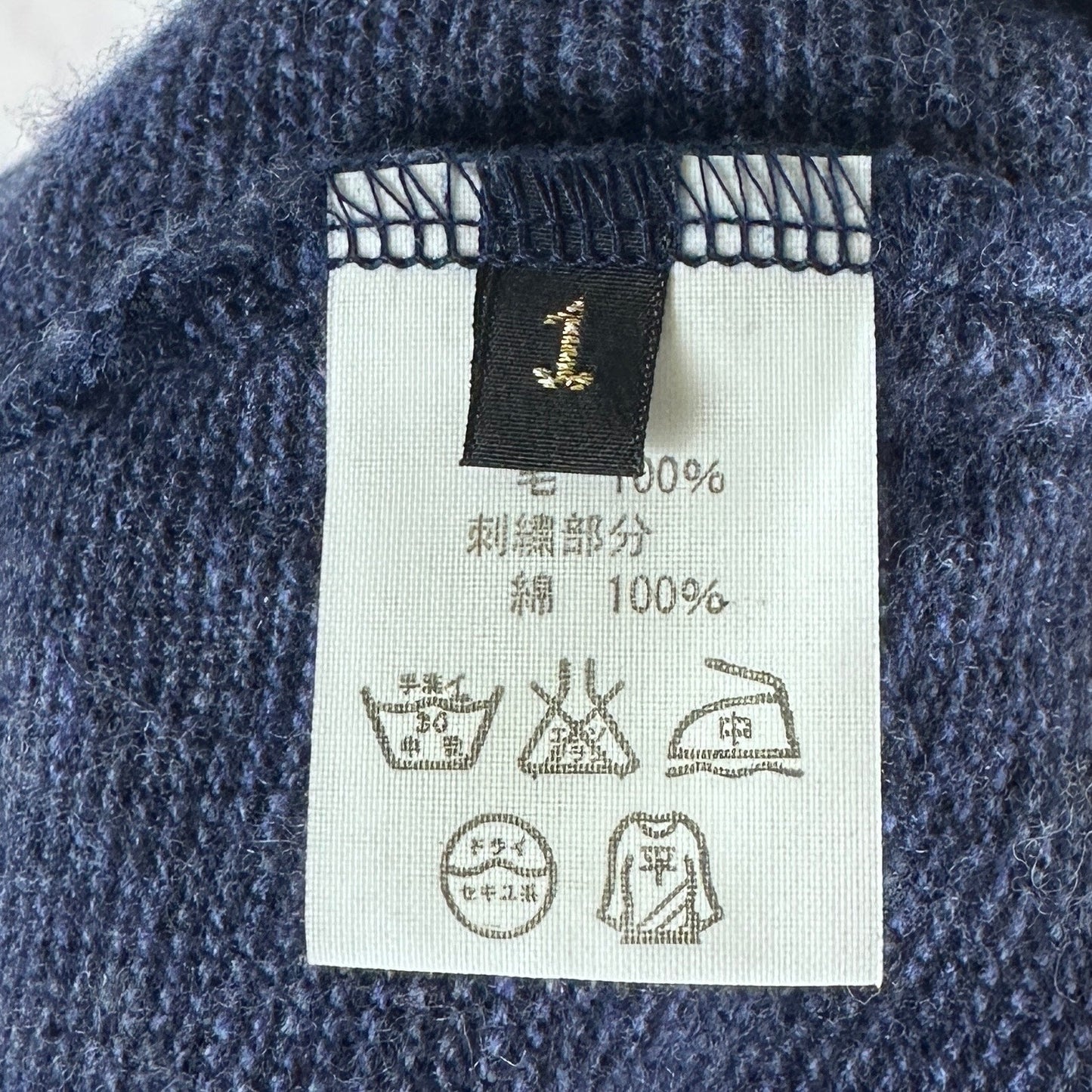Kapital Blue Knit Longsleeve Polo