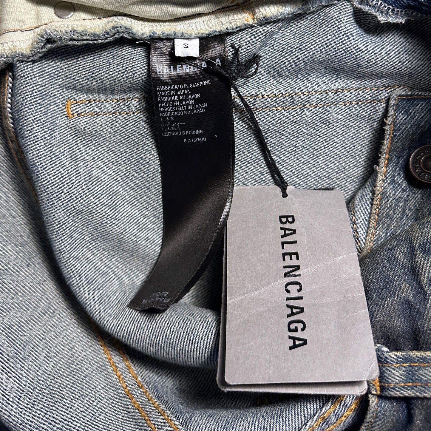Balenciaga Waxed Baggy Blue Denim