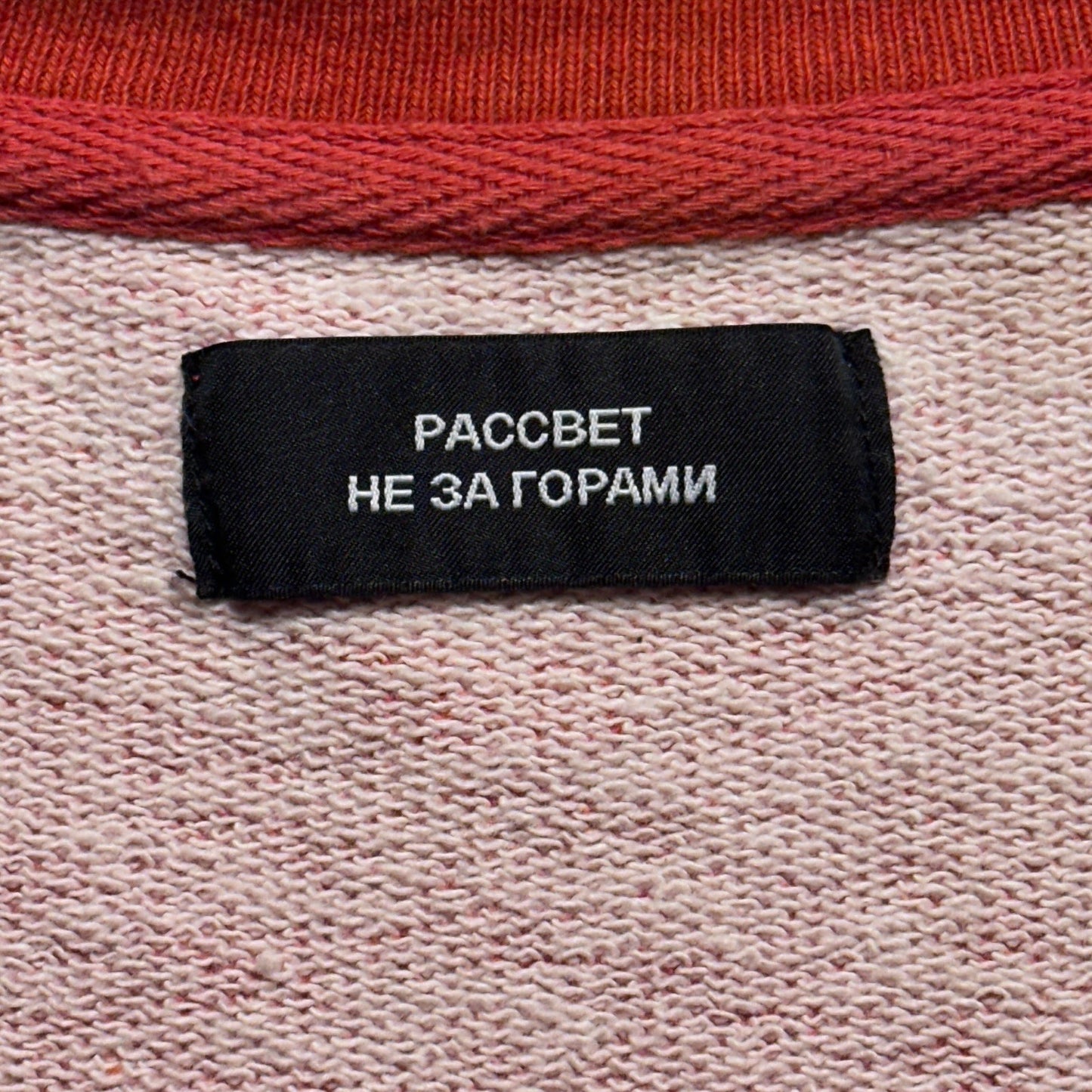 Paccbet Orange Big Logo Crewneck