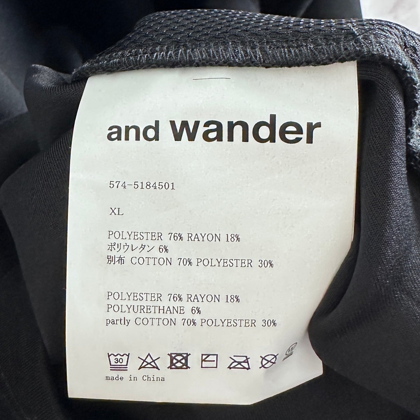 Hidden NY x And Wander Black Full-Zip Jacket