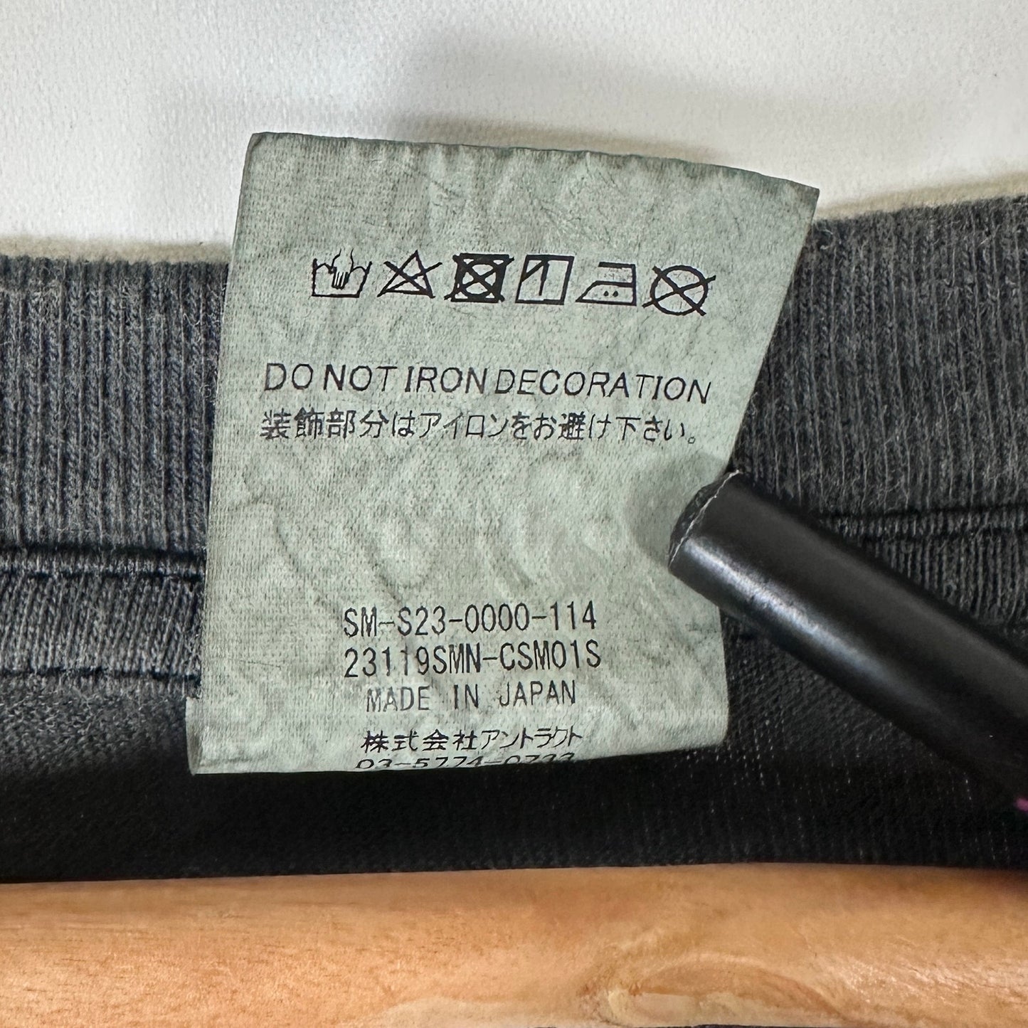 Saint Michael x Neighborhood ‘Saint Hood’ Grey Motorcycle Tee