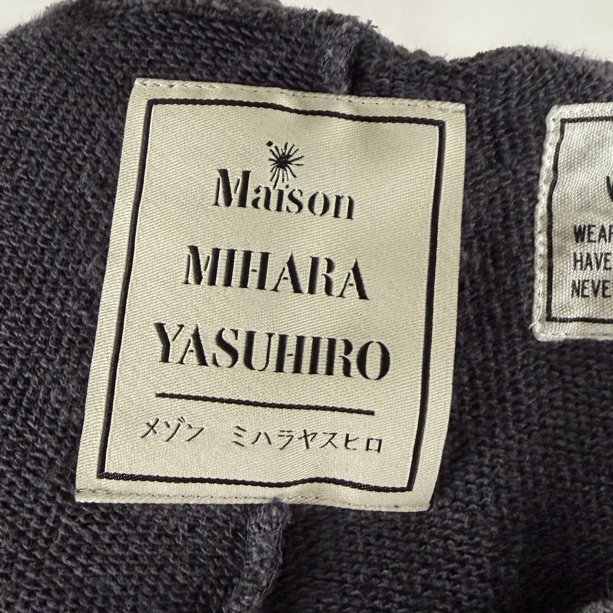 Miharayasuhiro Wide Distressed Faded Grey Sweatpants