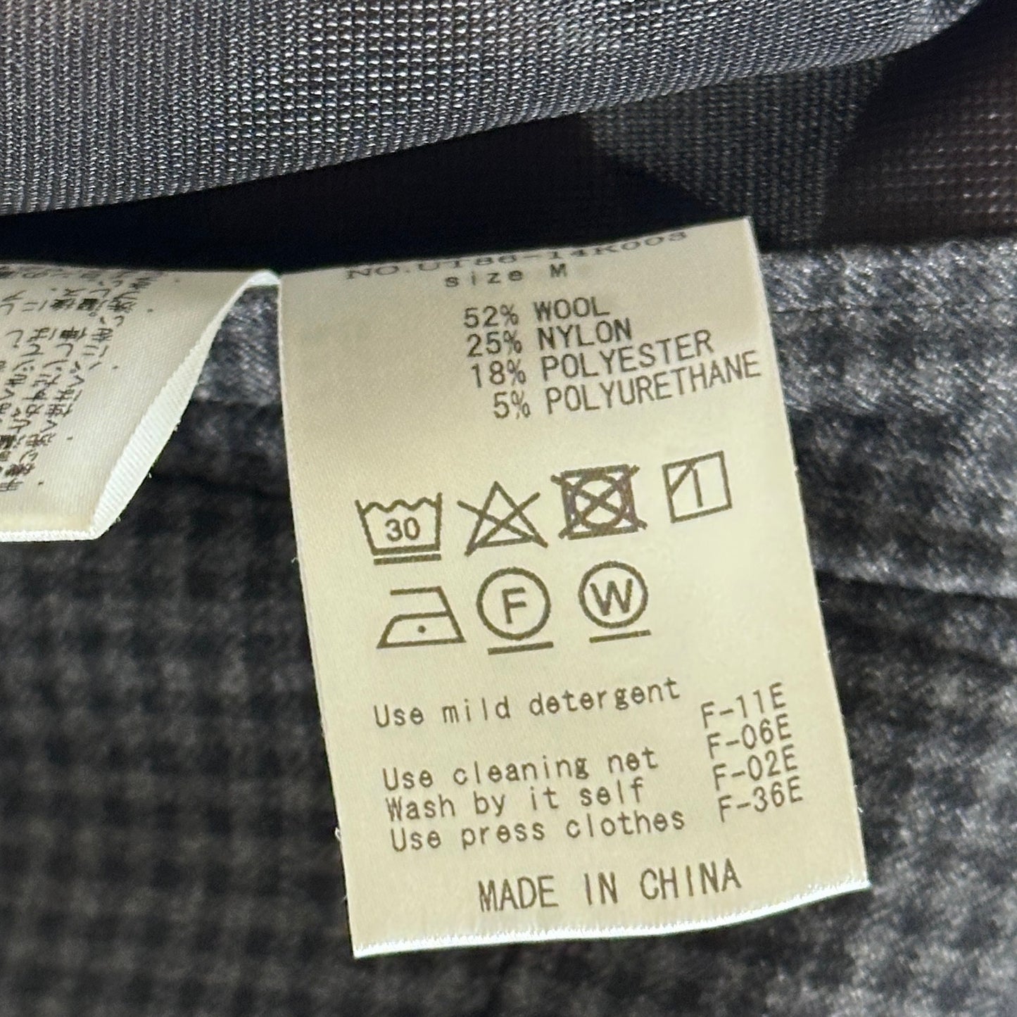 Urban Research Tailor Combatwool Black Pants