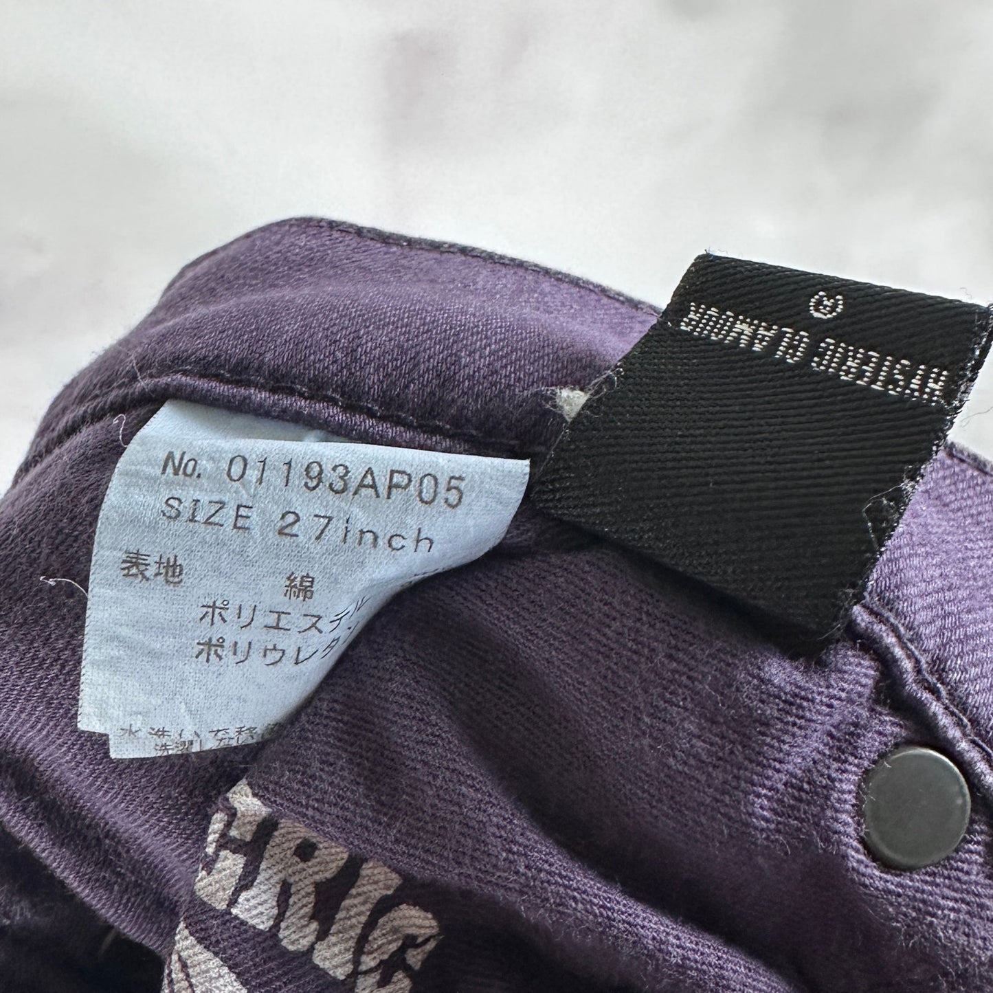 Hysteric Glamour Purple All-Over Print Pants