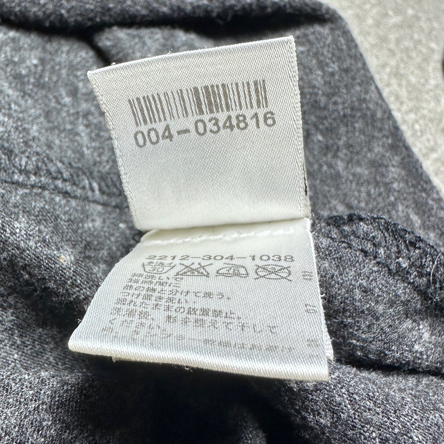 Chrome Hearts Dark Grey Logo Raglan Shirt