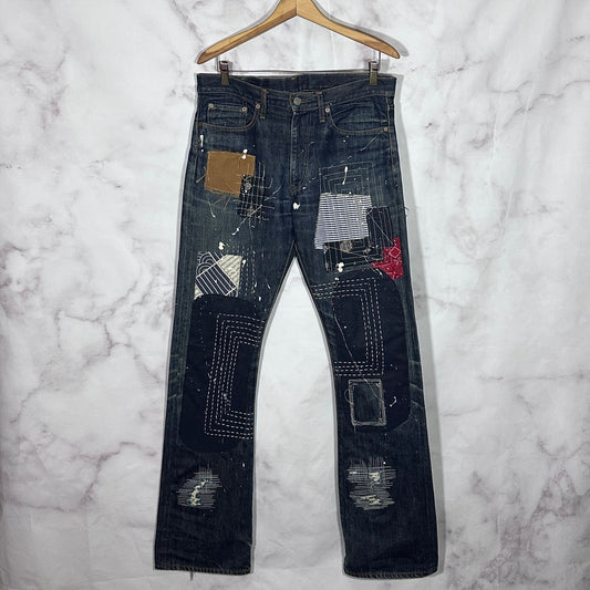 Kapital Sashiko & Boro Patchwork Selvedge Denim