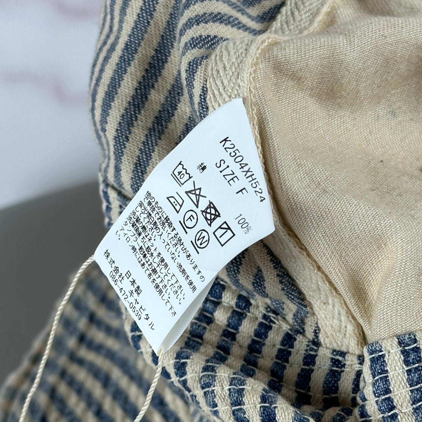 Kapital Old Man & The Sea Striped Boro Bucket Hat