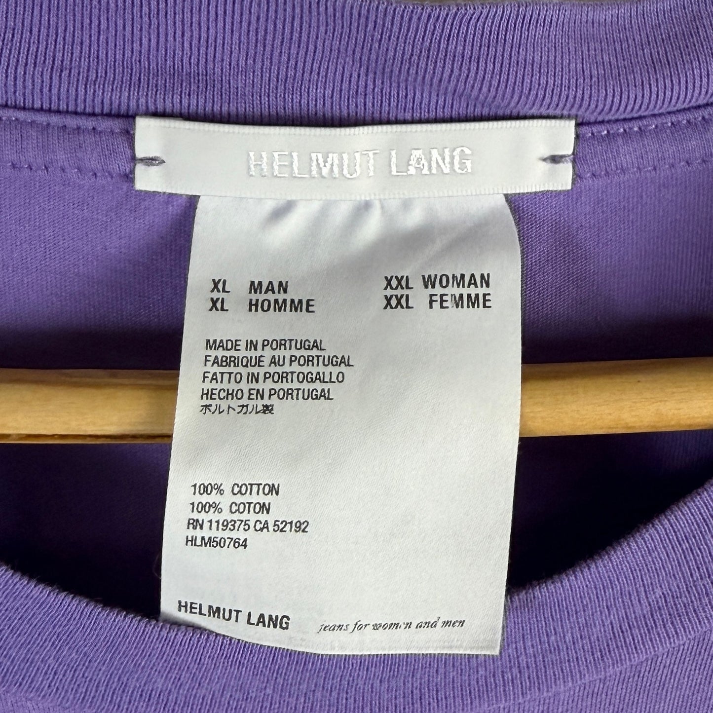 Helmut Lang Purple NY Store Tee