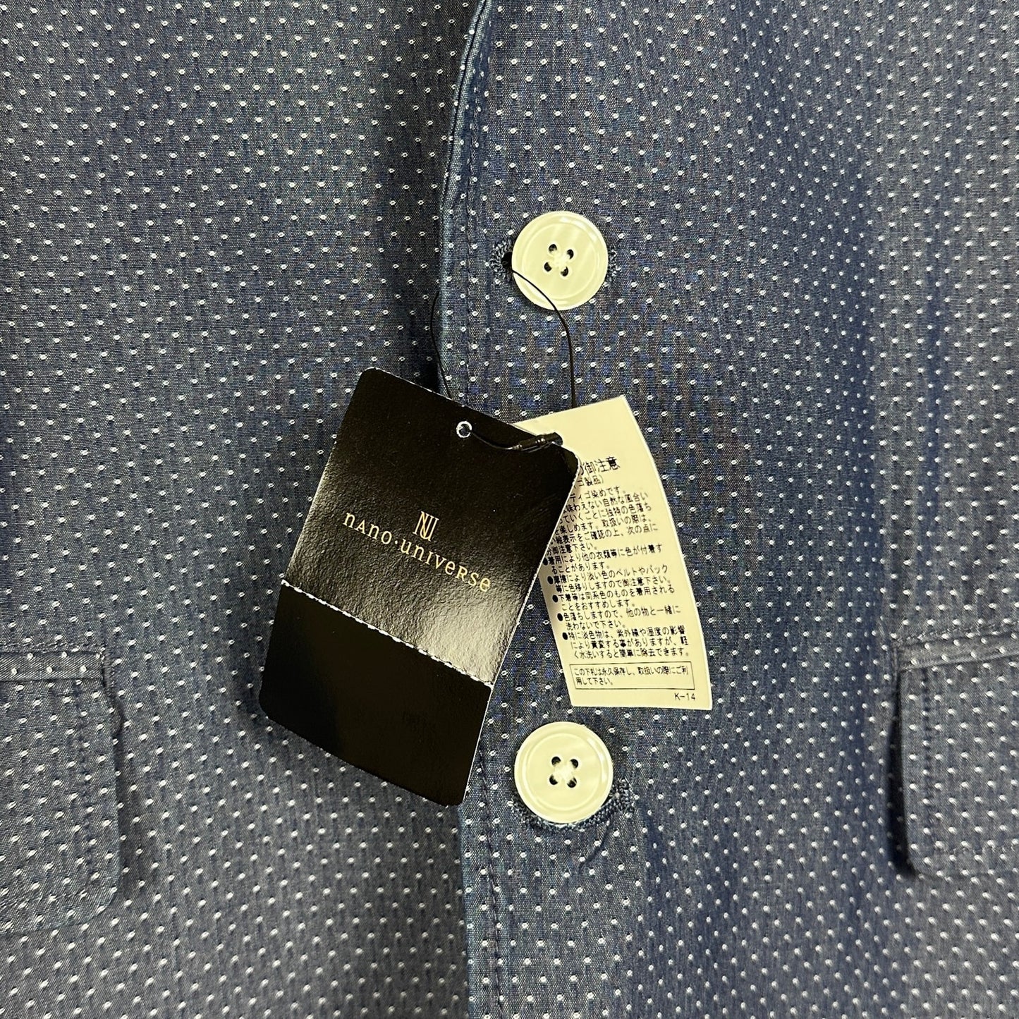 Nano Universe Library Tokyo Blue Polka Dot Blazer