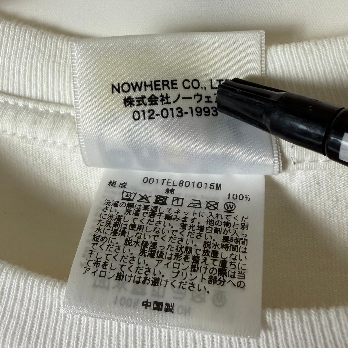 Bape White Tactical Logo Tee