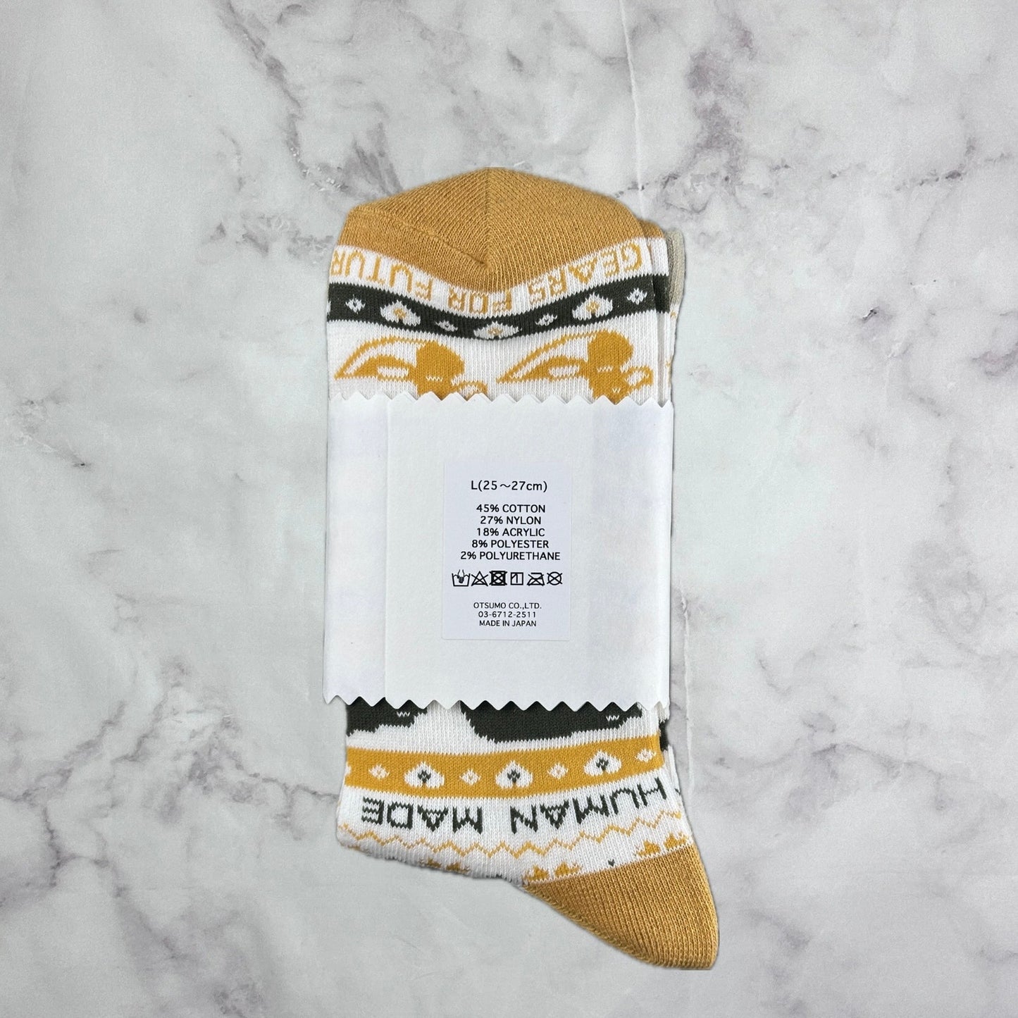 Human Made Striped Animal Socks
