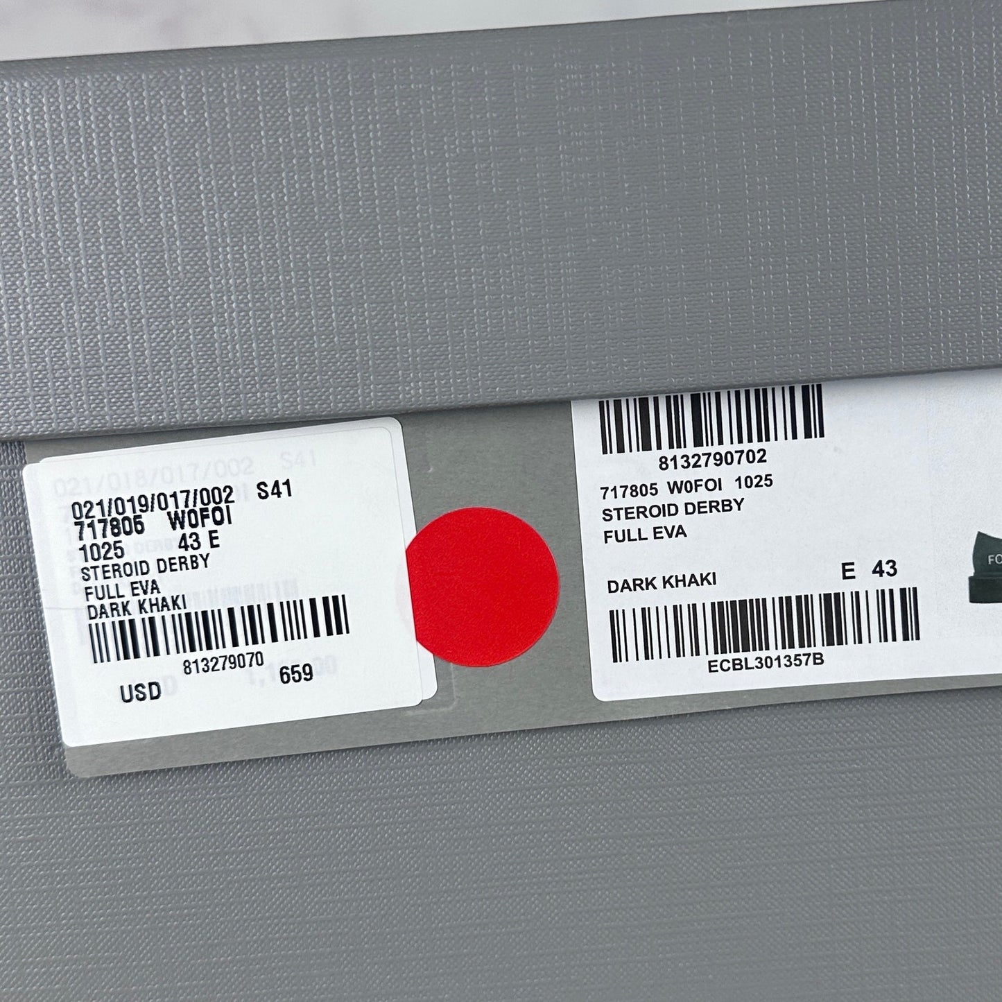 Balenciaga Steroid Derby Dark Khaki