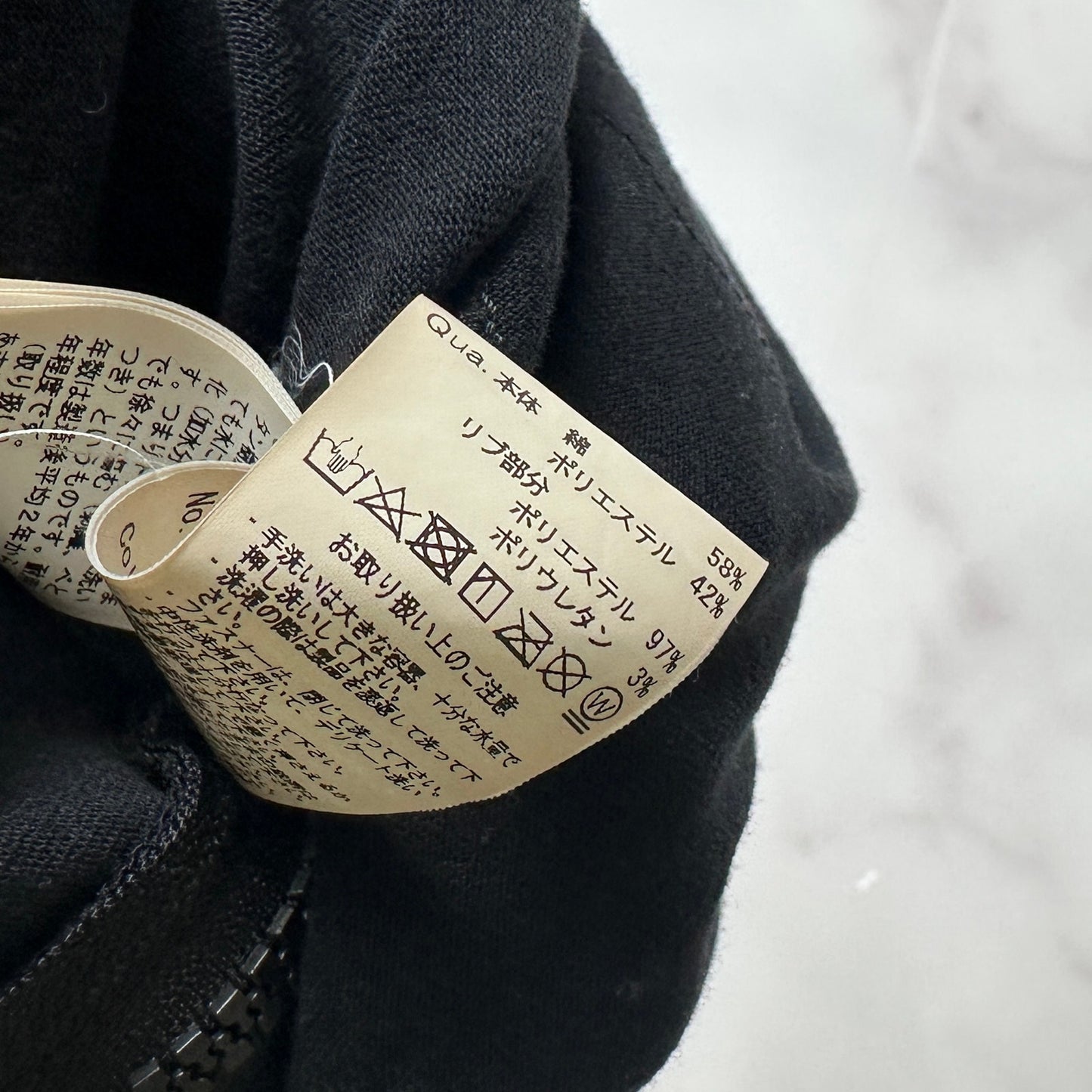 Fuga Cut & Sew Zipper Bondage Tee