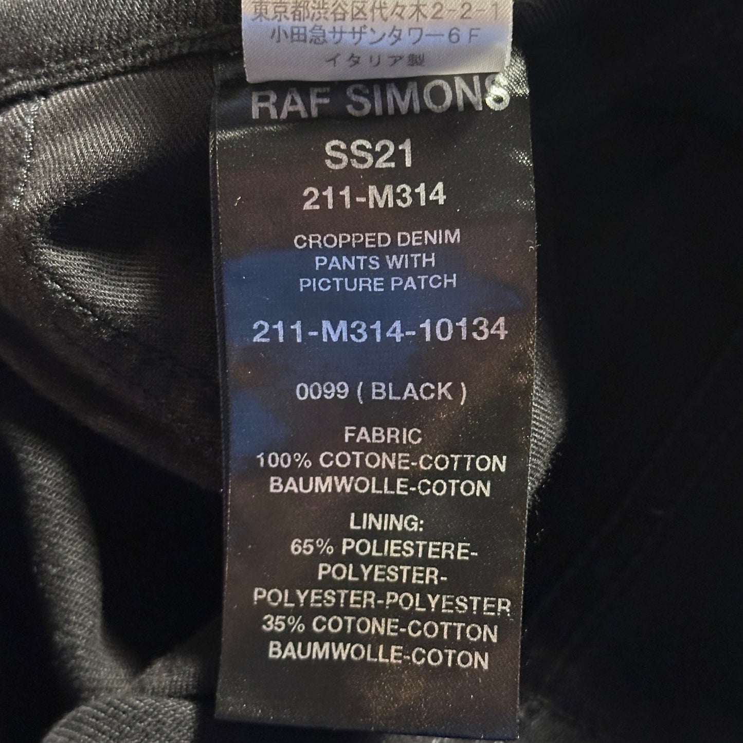 RAF Simons S/S21 Black ‘Youth Against’ Cropped Patch Denim