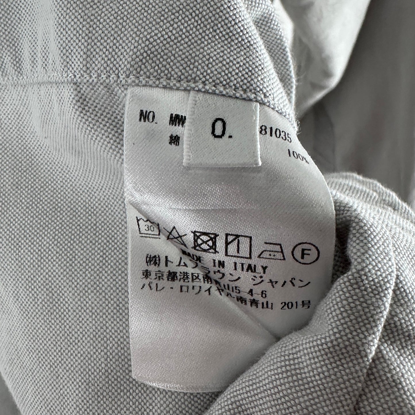 Thom Browne Oxford Arm Band Button-Up Shirt