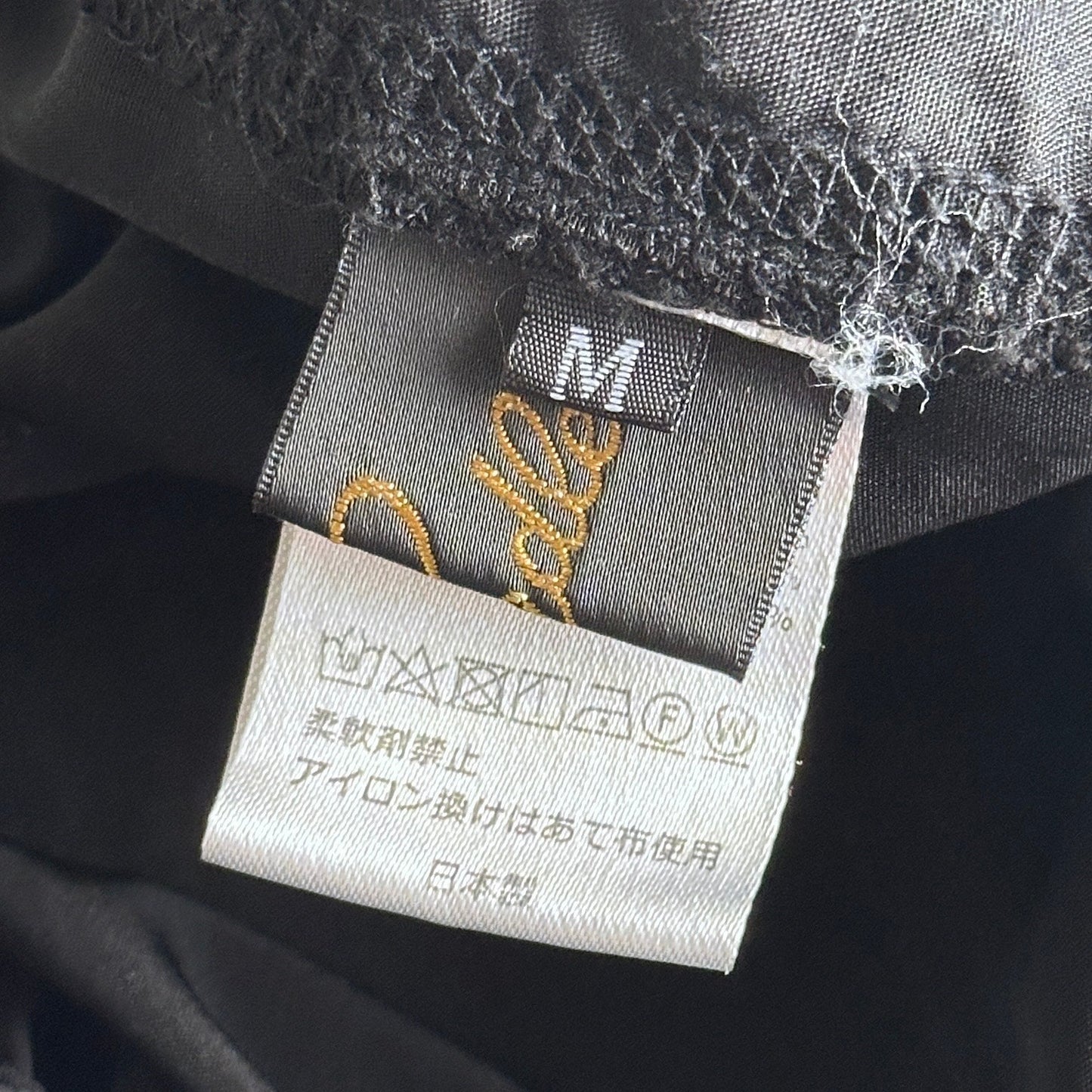 Needles Black Butterfly Shorts