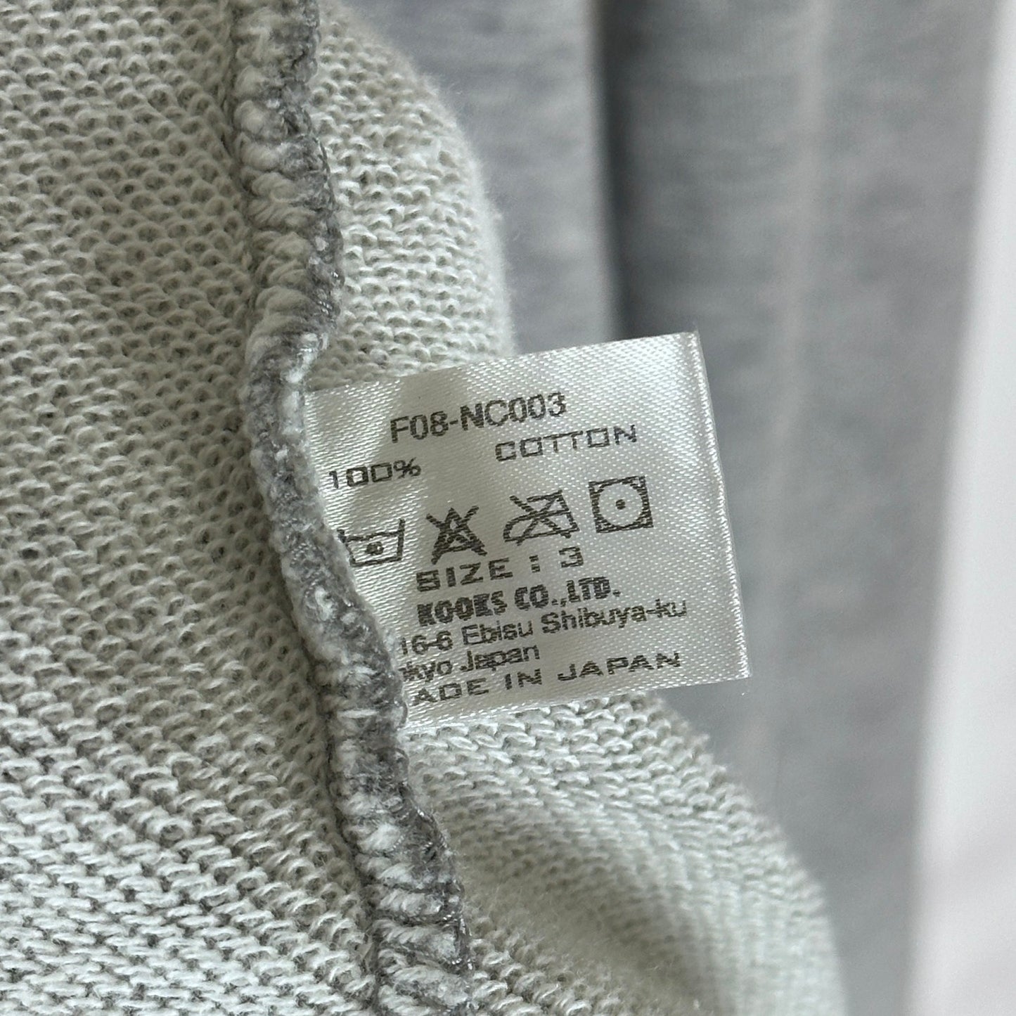 Number (N)ine A/W08 Portland Period ‘Hardcore University’ Zip-Up Cardigan Sweatshirt