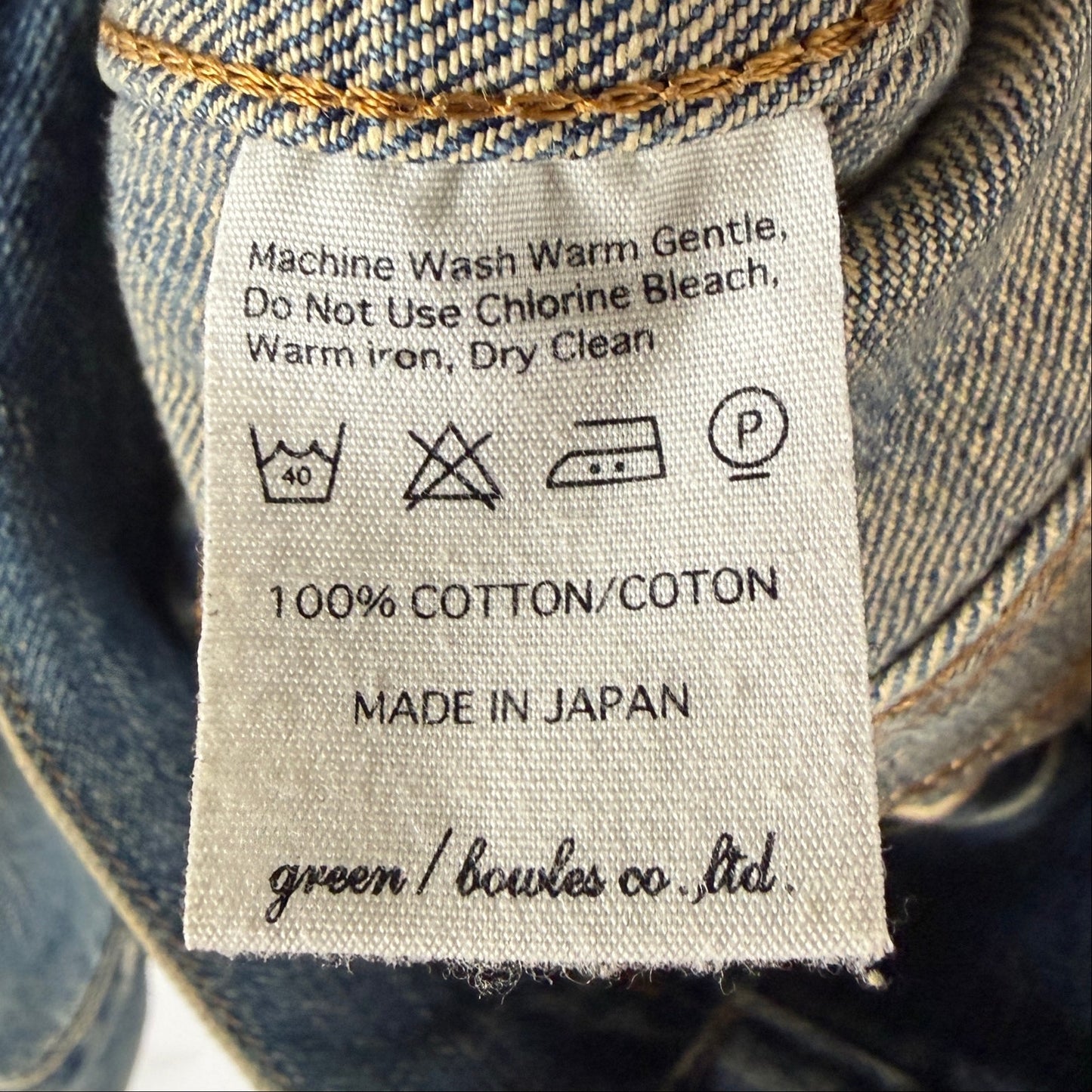 Green / Bowles & Co. Japanese Selvedge Denim Jacket