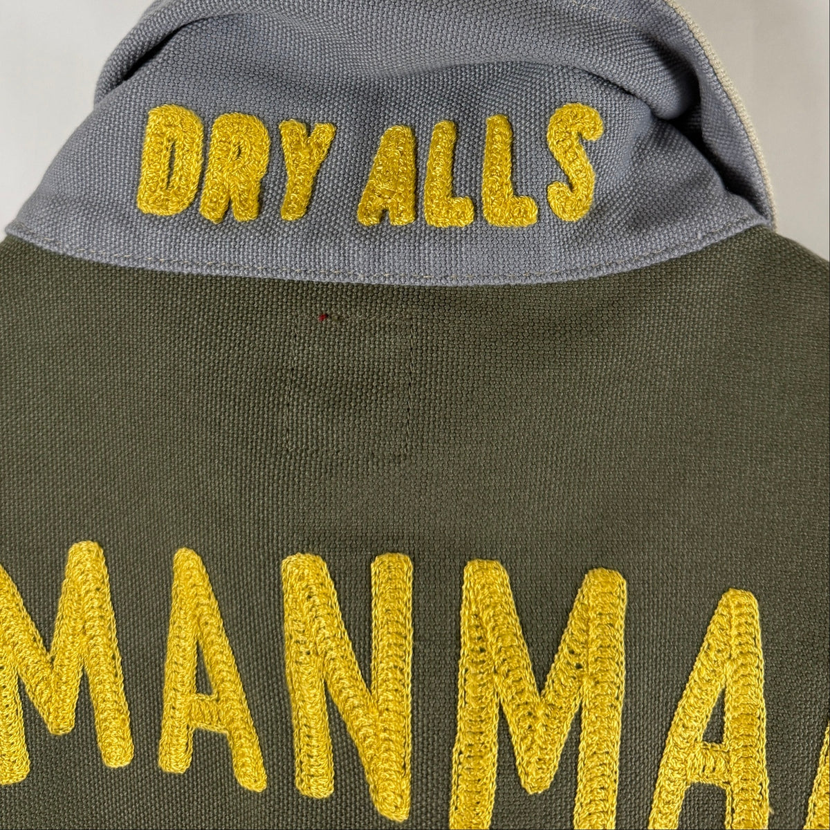 Human Made Crazy Multicolor Work Jacket