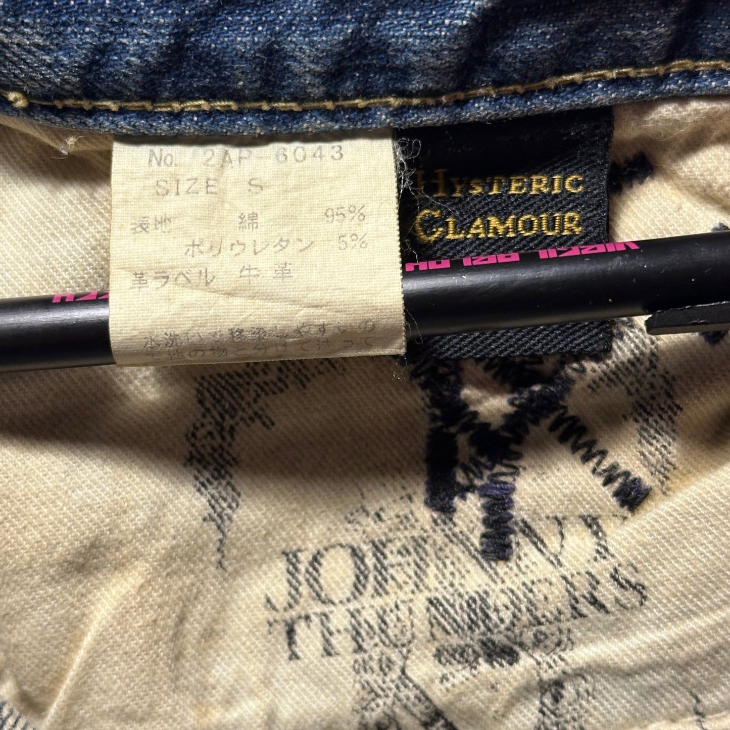 Hysteric Glamour Johnny Thunders Blue Repaired Denim Jeans