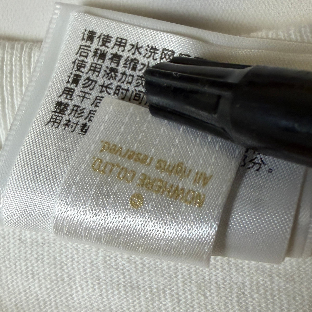 Bape White Tactical Logo Tee