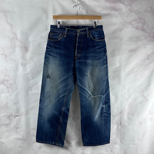 Japanese Selvedge Denim Blue Way Straight Jeans