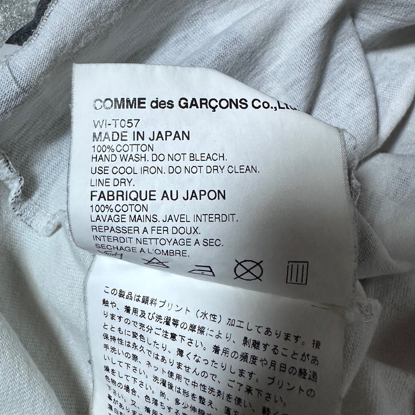 Comme des Garçons MAN Junya Watanabe S/S03 Daytona Race Tee