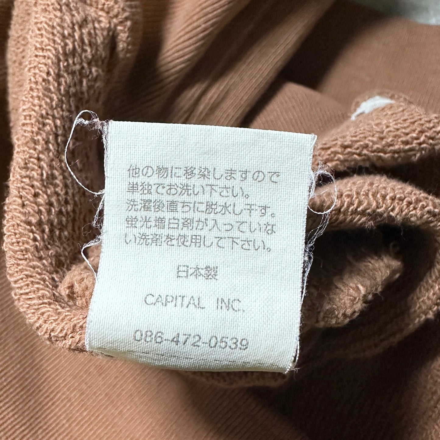 Kapital 25 Seal Brown Crewneck